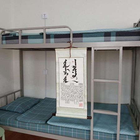 Lana Hostel อูลานบาตอร์ ภายนอก รูปภาพ