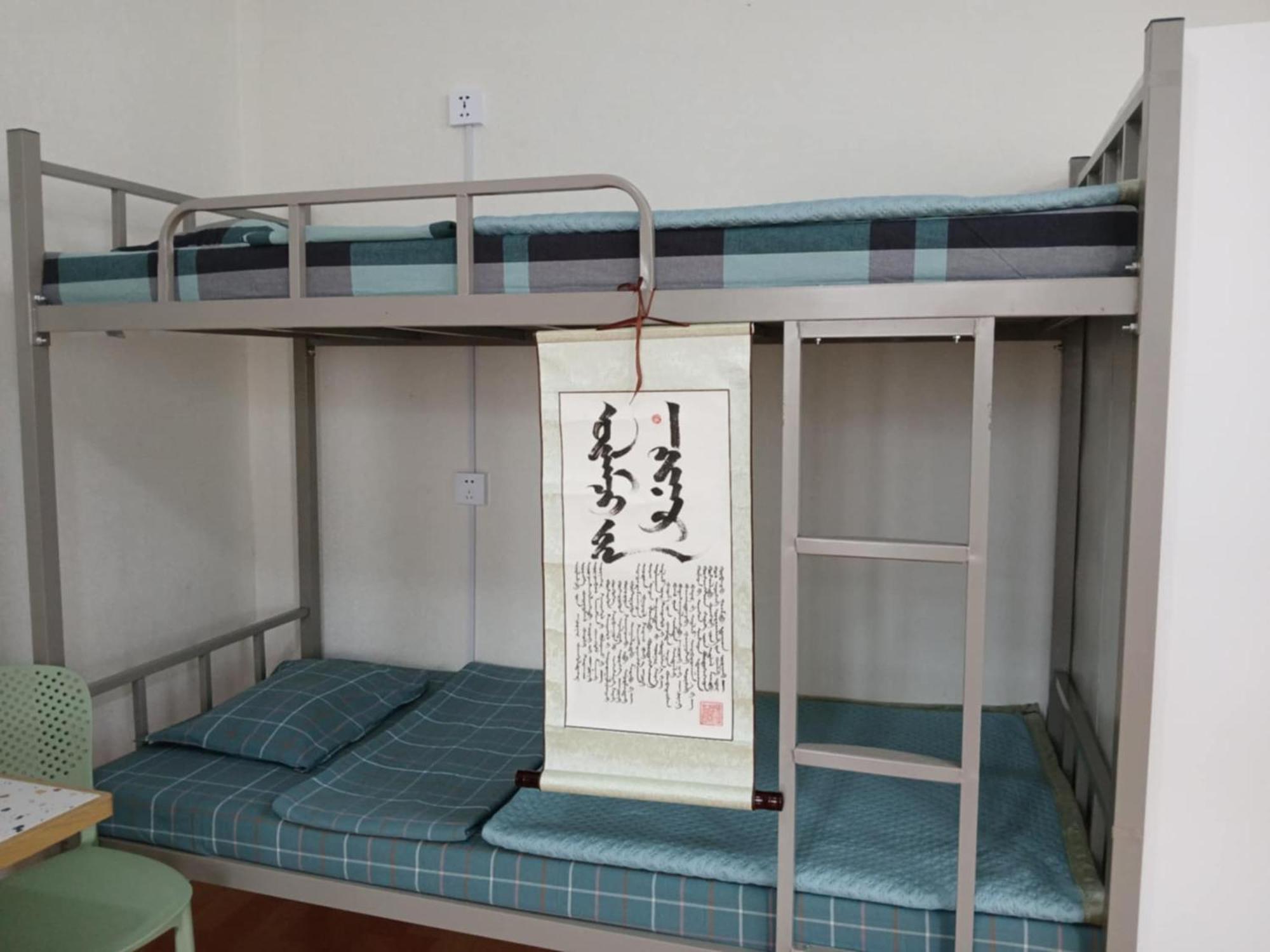 Lana Hostel อูลานบาตอร์ ภายนอก รูปภาพ